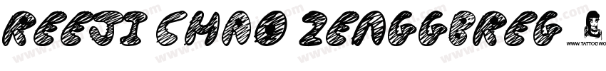 reeji chao zengGBreg字体转换